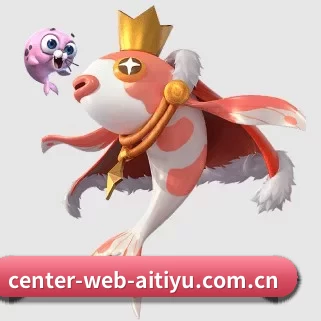center-web-aitiyu.com.cn APP